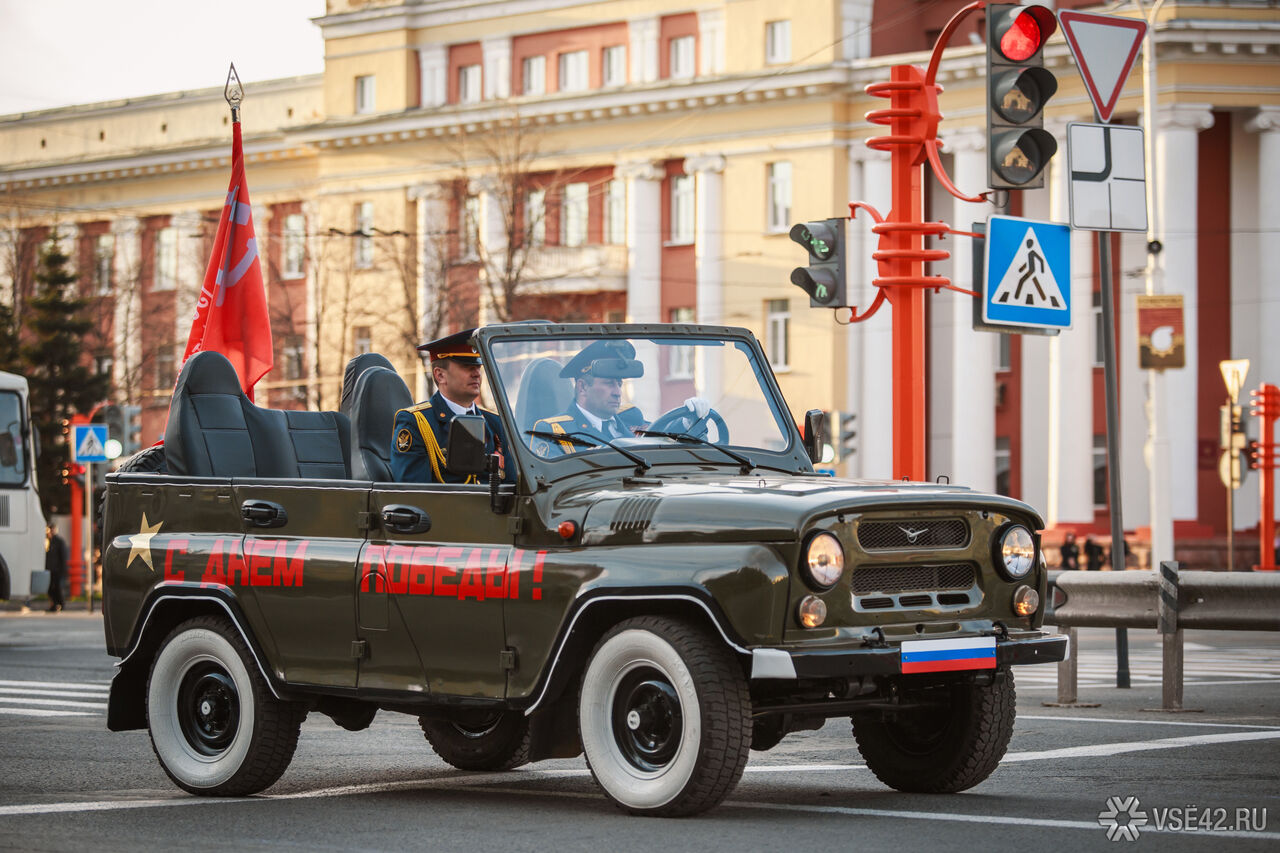 План мероприятий на 9 мая великий новгород