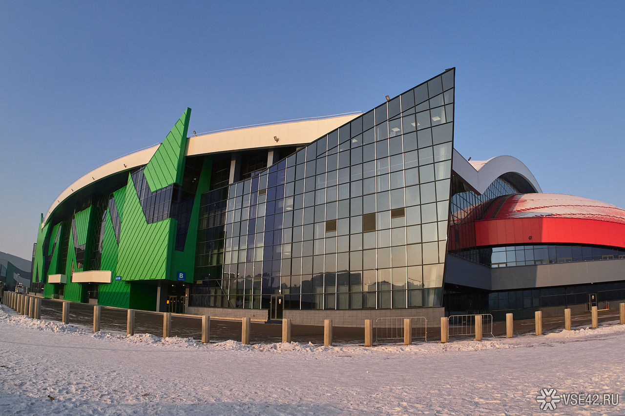 ледовый дворец кемерово притомский фото