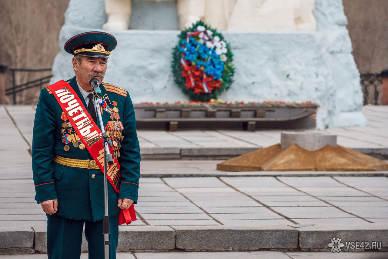 Караула последние новости