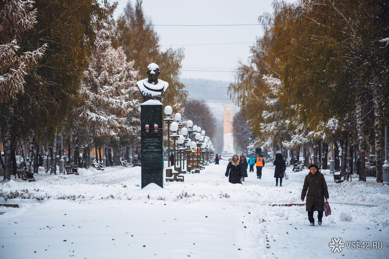 Кемерово зимой фото