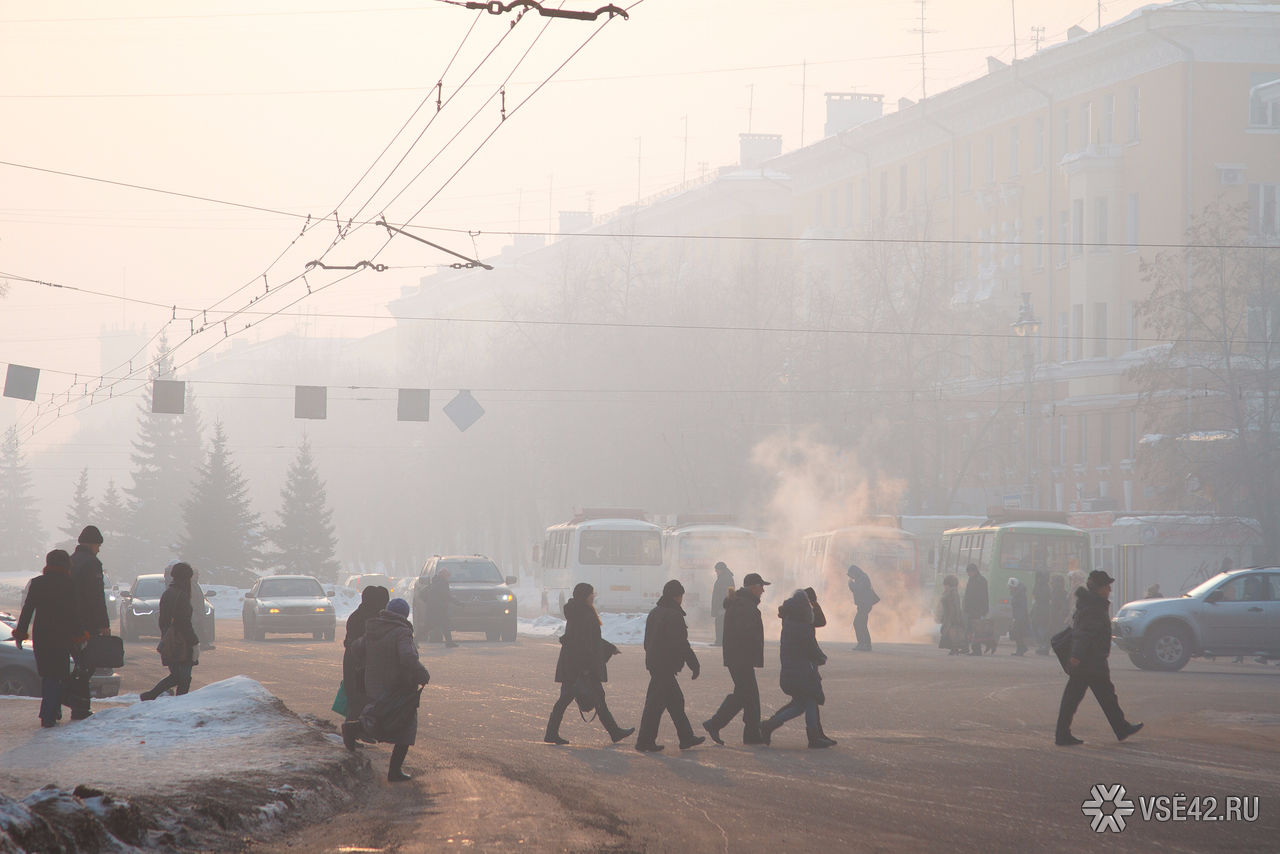 Сегодня на улице сильный мороз. Туман в Кемерово 2023. Кемерово зимой. Мороз в Кемерово. Снимки тумана в Мороз.