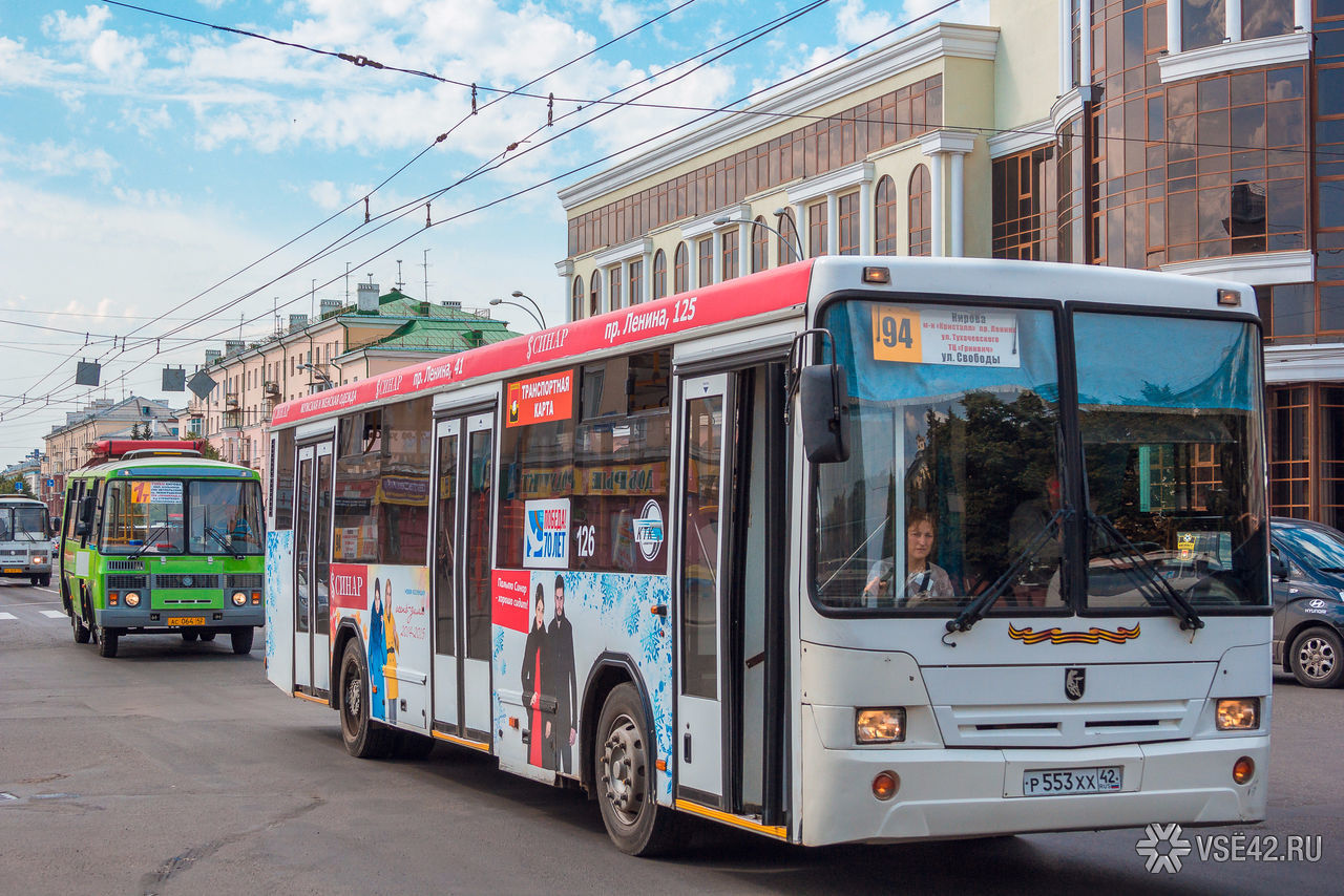 Автобус кемерово новокузнецк расписание 2018 новое Автобус кемерово новокузнецк расписание 2018 новое