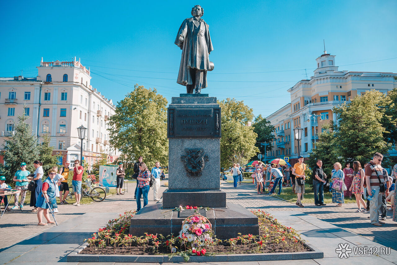 площадь пушкина в иваново
