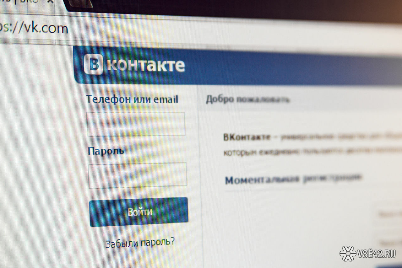 planom-foto-obnazhennoy-suprugi