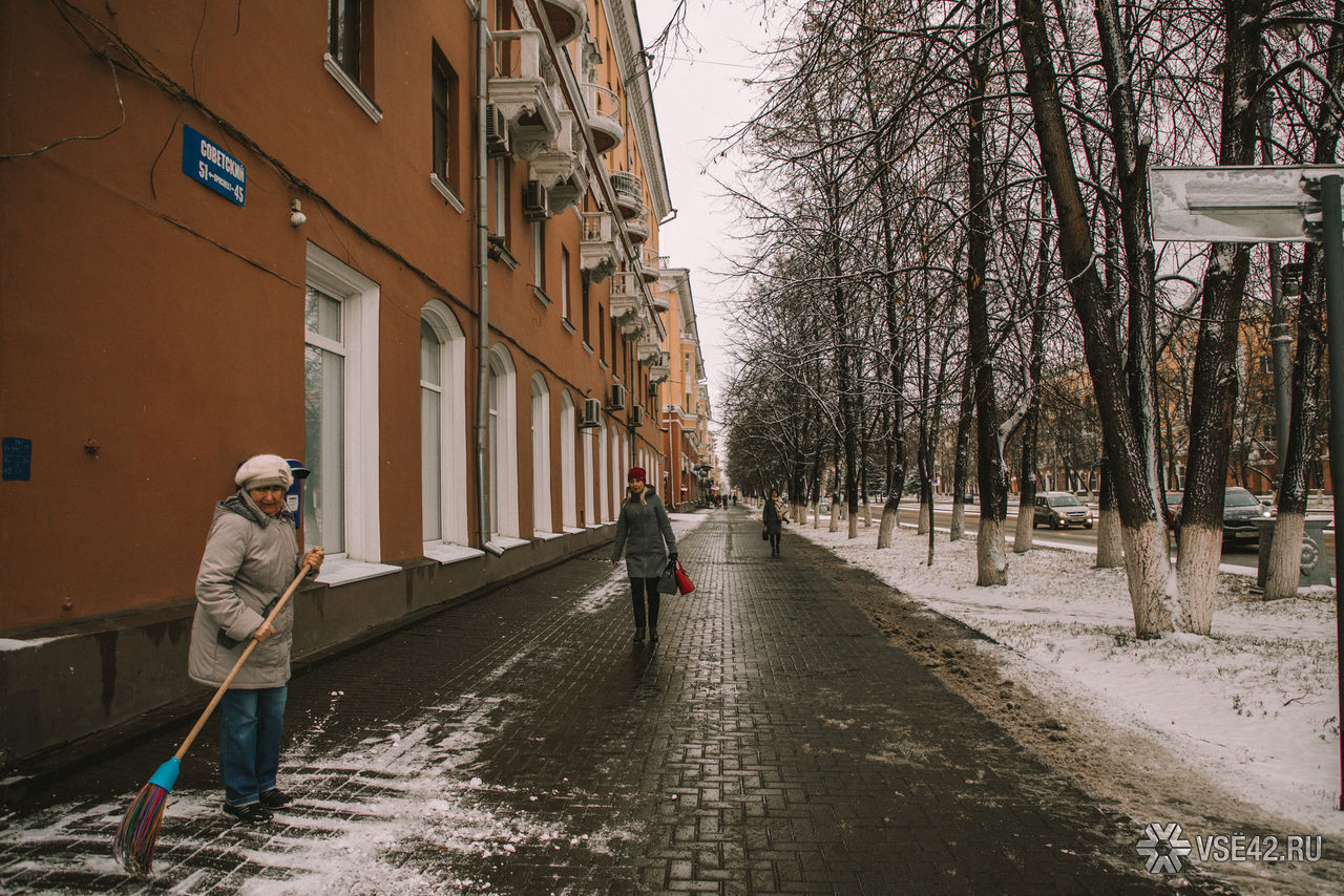 Сколько сегодня в кемерово. Первый снег Кемерово. В Кемерово выпал снег. Репетиция зима. Кемерово сегодня фото погода.