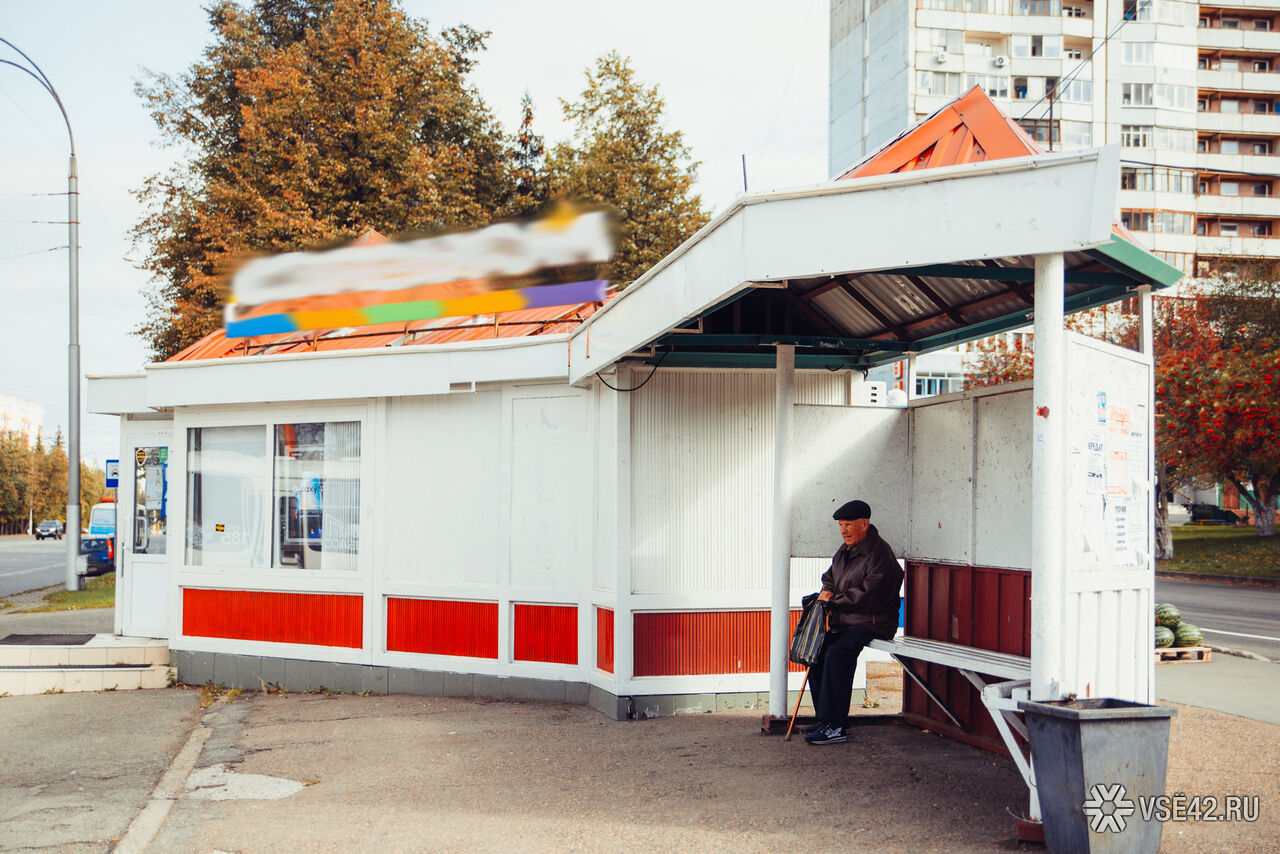 остановка парка победы