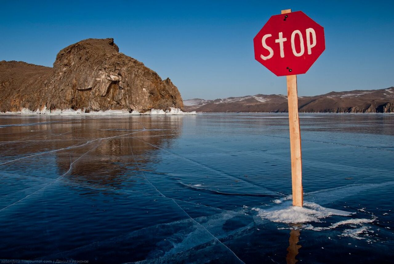 озера байкал 1 ответ. северный байкал северобайкальск. байкал информация. байкал наследие юнеско. вопросы про байкал с ответами.