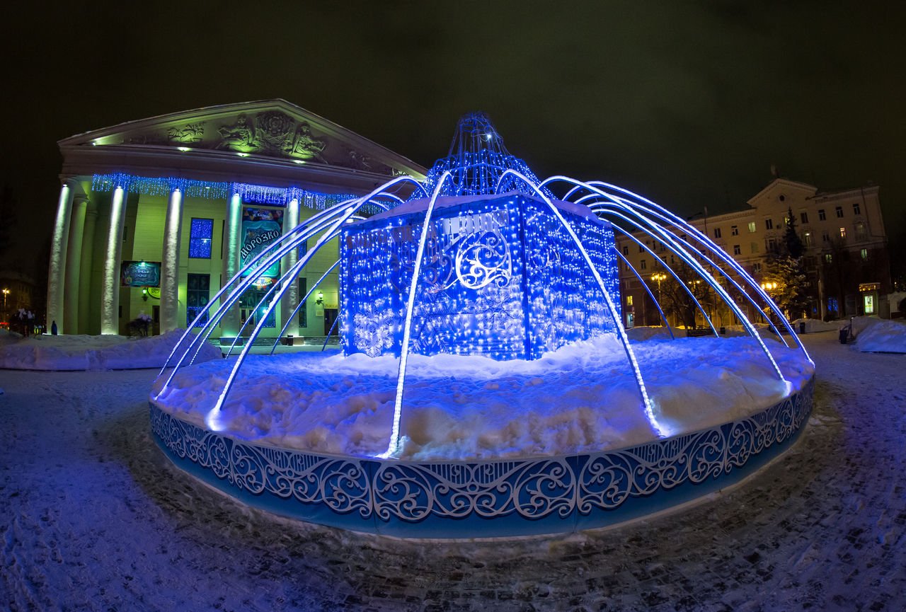 Светящийся фонтан в Кемерово