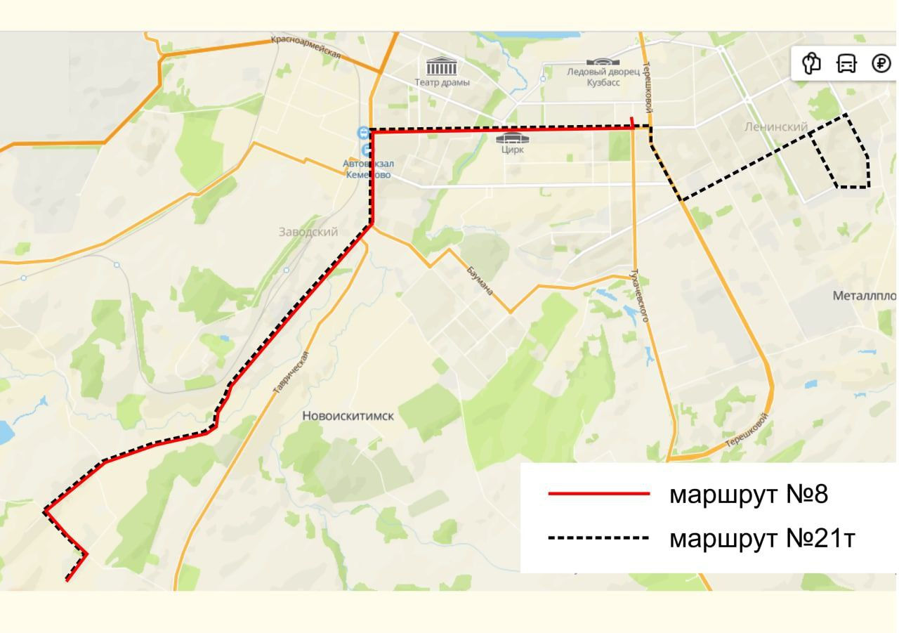 Кемерово на завтра. Маршрут 8. Маршрут Кемерово. Автобус маршрут 8 Кемерово. 144 Автобус Кемерово.