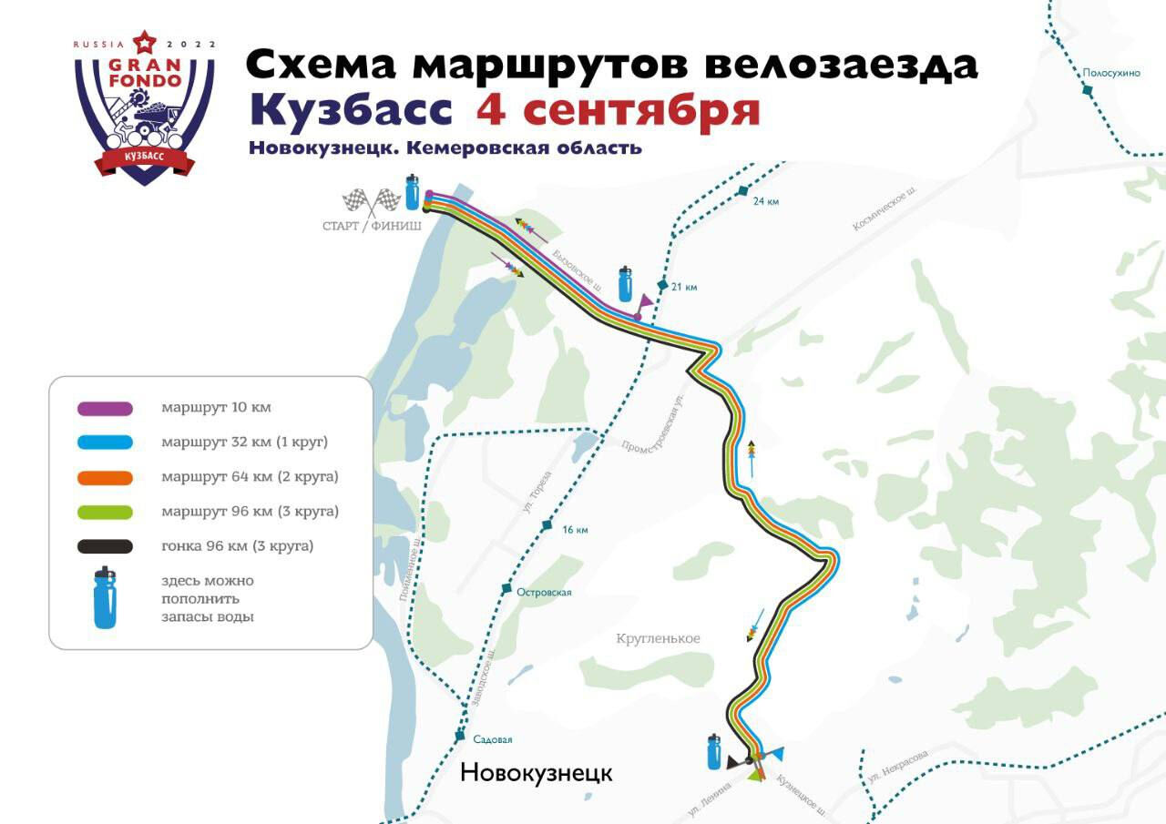 Объездная дорога кемерово схема где пройдет на карте