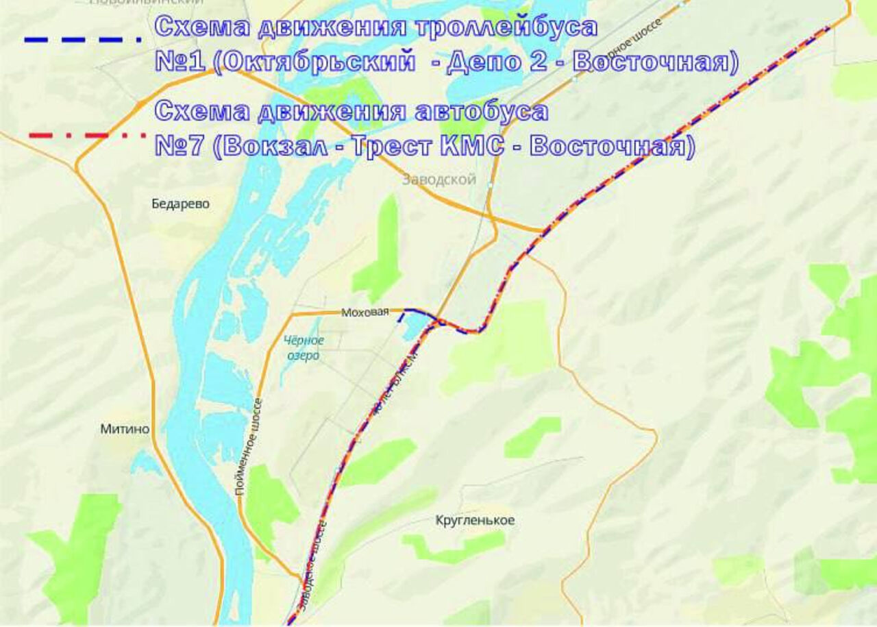 Kuzgortrans ru транспортная карта новокузнецк