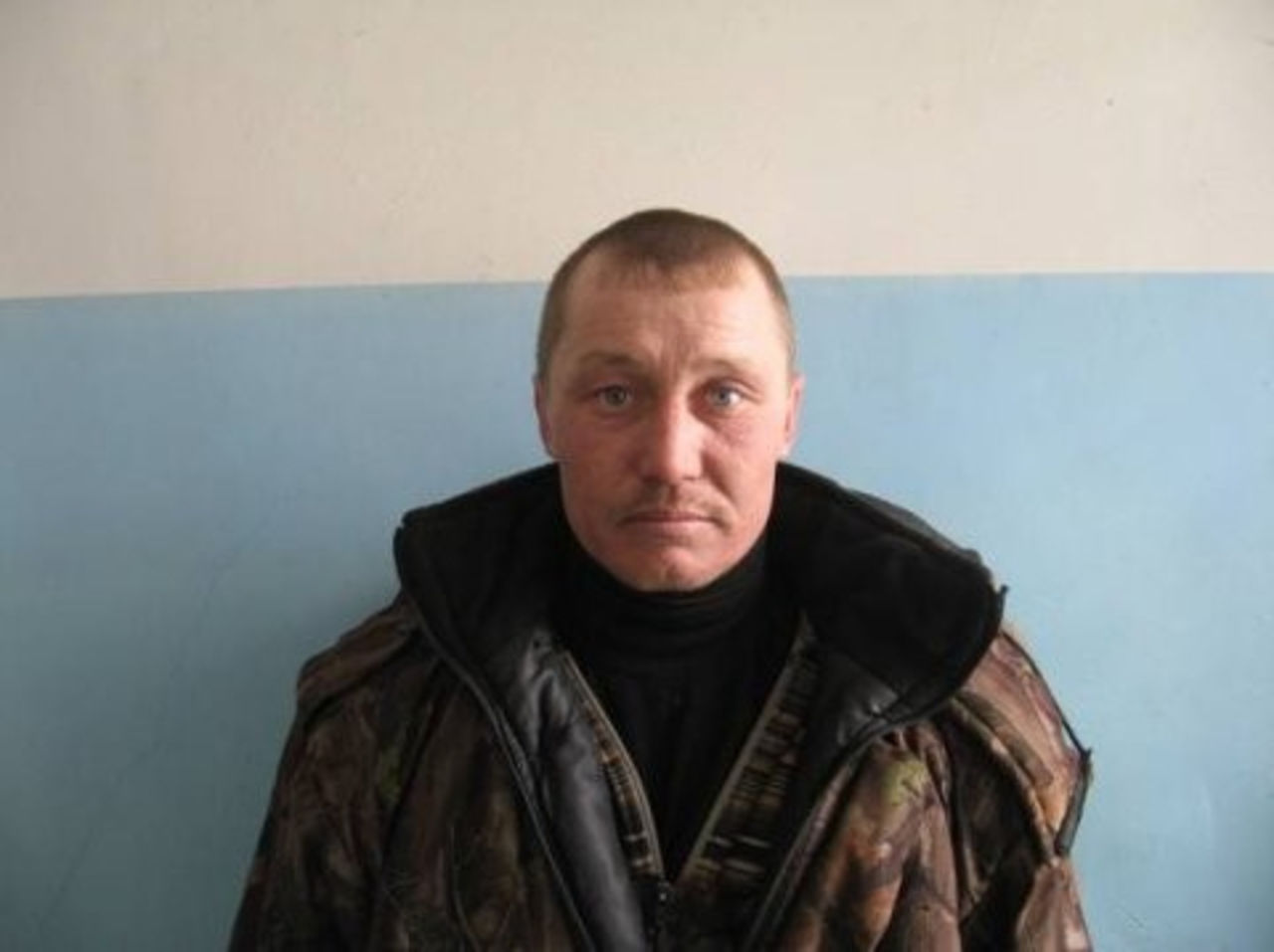 Розыск мвд