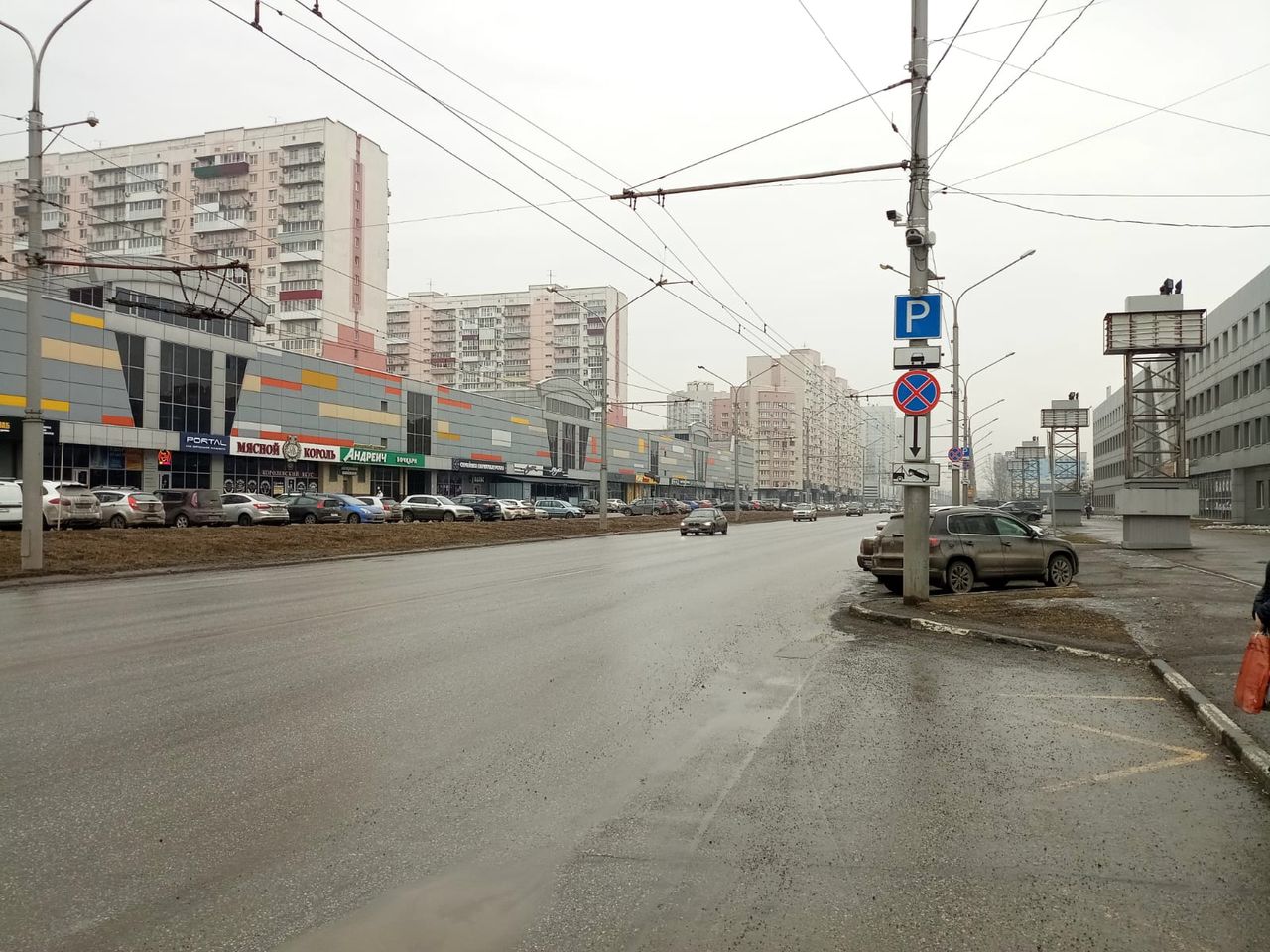 Камеры города новокузнецка. Дорога в городе Россия. Камеры Новокузнецка. Камеры города Новокузнецк. Камера фиксации скорости.