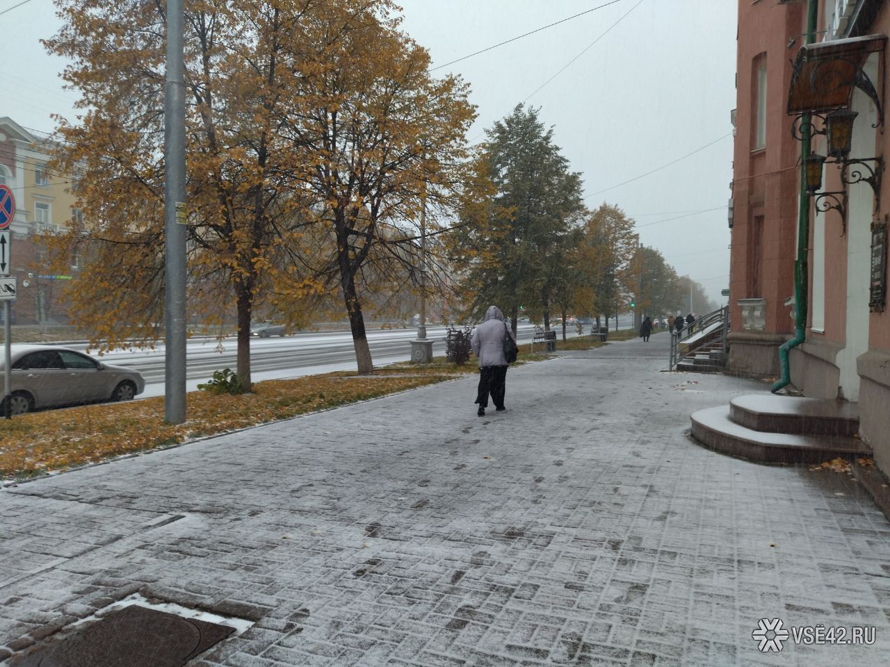 Прогноз сегодня кемерово. Кемерово снег. Утро первый снег. Снегопад в Кемерово. Первый снег Кемерово.