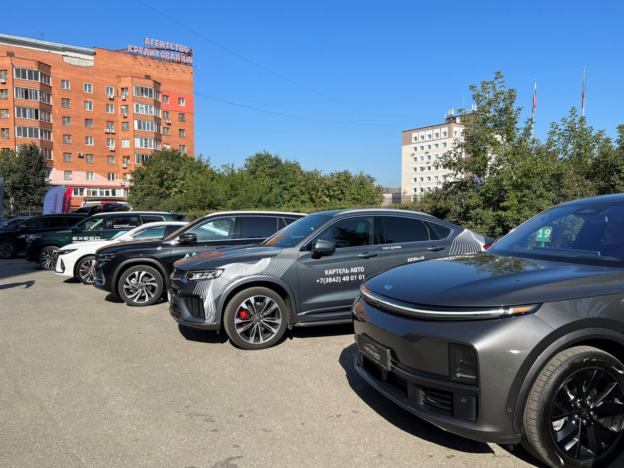 Сбербанк покажет новые для Кузбасса автомобили раньше автосалонов /  VSE42.RU - информационный сайт Кузбасса.