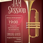 Джазовая среда кемерово. Джаз кемерово. Афиша кемерово. Джаз кемерово. Афиша джаз музыки.