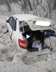Что произошло в кемеровской области сегодня. Смотреть фото Что произошло в кемеровской области сегодня. Смотреть картинку Что произошло в кемеровской области сегодня. Картинка про Что произошло в кемеровской области сегодня. Фото Что произошло в кемеровской области сегодня