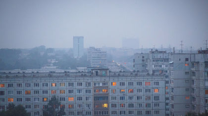 Жителей Кемерова предупредили о «грязном воздухе» 