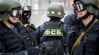 На Алтае сотрудники ФСБ пресекли деятельность вербовщика в экстремисты
