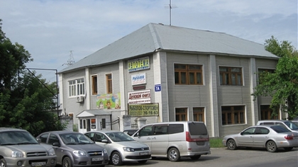 Здание за 7,5 млн рублей продаётся в центре Кемерова