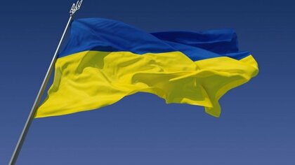 Украина ввела расширенные санкции против России