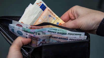 Власти Анжеро-Судженска возьмут в долг у «Сбербанка» 45 млн рублей