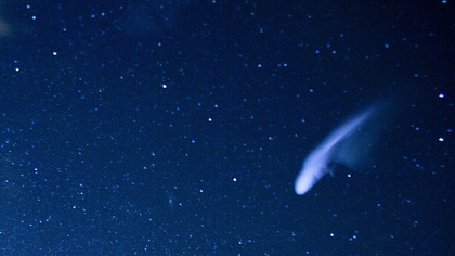 В небе над Сибирью взорвался метеорит
