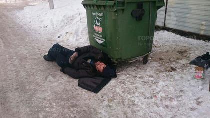 Прокуратура рассказала о результатах проверки случая с лежащим на снегу новокузнечанином