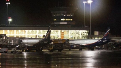 В аэропорту Шереметьево столкнулись два самолёта