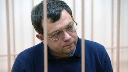 Суд Новосибирска продлил домашний арест экс-замгубернатора Кузбасса