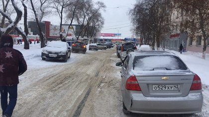 Кемеровчанин разыскивает видео момента ДТП с участием автомобиля такси «Максим»