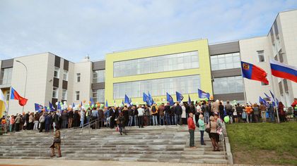В Кемерове на строительство школы направят 1,2 млрд рублей 