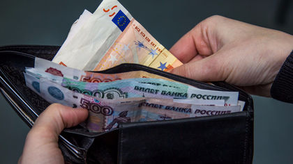 Кемеровский налоговый инспектор обвиняется в получении взятки в 750 000 рублей 