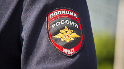 Сотрудники МВД опровергли сообщение о стрельбе по полицейским в Москве