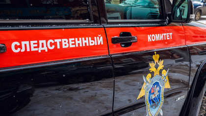 Правоохранители поделились кадрами с места убийства пожилой беловчанки