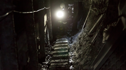 Пожар произошел на кузбасской шахте