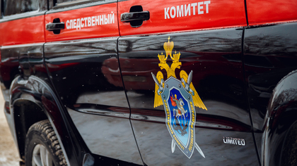 СК Московской области заочно предъявил обвинение подозреваемым в стрельбе по полицейским