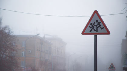 Прокуратура выявила загрязняющие воздух кузбасские предприятия 