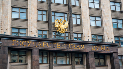 Депутат Госдумы предложил способ защиты средств россиян от мошенников