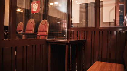 Муж "Мисс Кузбасс-2010" в суде признался в убийстве жены