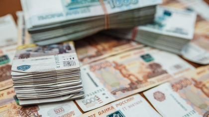 Выпавшая из окна в Москве судья Ларина отдала мошенникам около 2 млн рублей в мае 