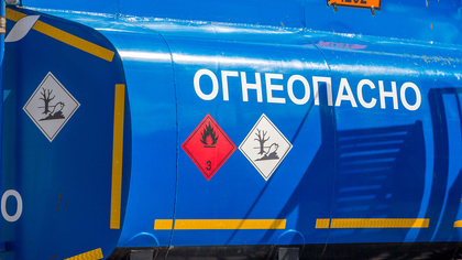 Газ массово заструился из синих автобусов в Новокузнецке