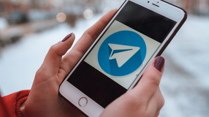 РКН заблокировал 11 Telegram-каналов с анонсами терактов