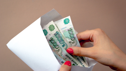 Предлагаемая заработная плата в России увеличилась на 10% за год