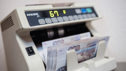 Кузбасские власти сэкономили деньги на закупках для здравоохранения