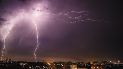 МЧС по Кузбассу опубликовало предупреждение из-за ухудшения погодных условий 22 июня