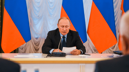 Кремль анонсировал новое совещание Путина с Совбезом РФ