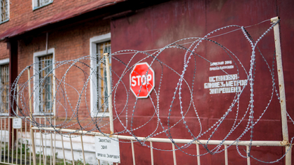 Электроприборы пропали из камер заключенных в ростовском СИЗО
