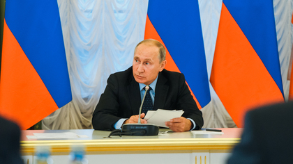 Президент РФ Владимир Путин высказался о культурном кластере в Кемерове