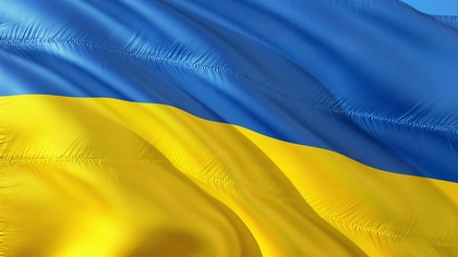 Украинские власти сообщили об отсутствии планов по 